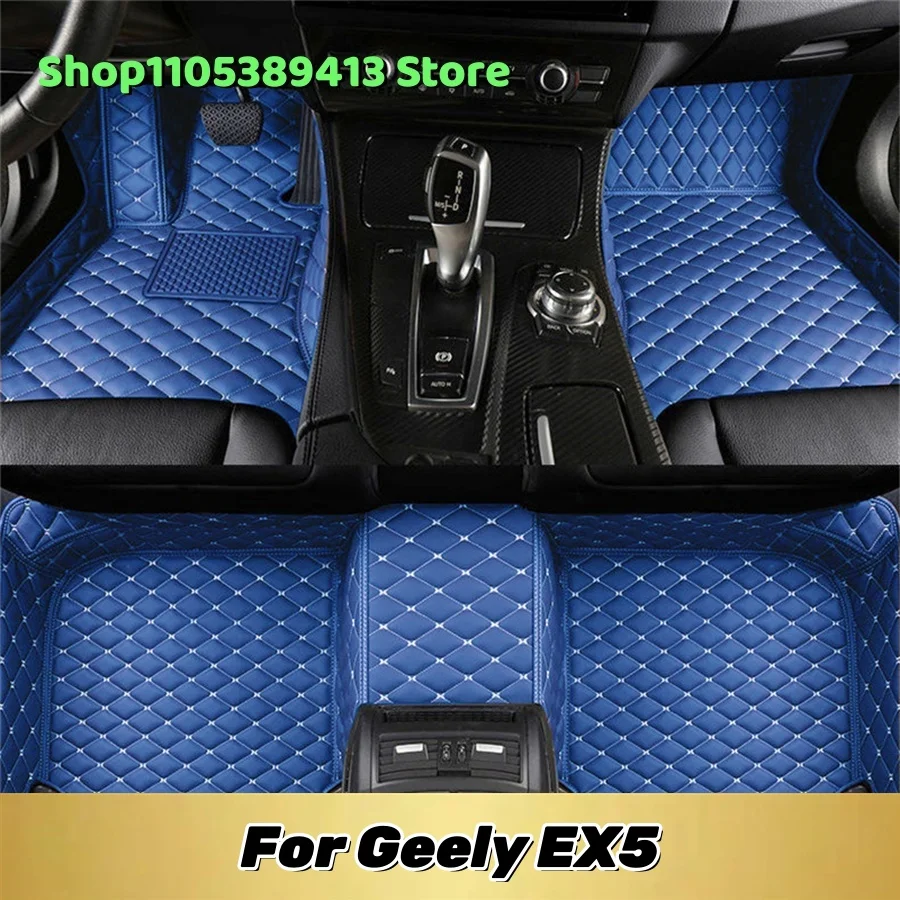

Car Mat Interior Accessories Custom Car Floor Mats For Geely EX5 2024 2025 2026 2027 2028- Mats Carpets