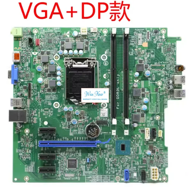 

Для материнской платы Dell Optiplex 3040 MT TTDMJ HKCW0 TK4W4 MIH110R 0431