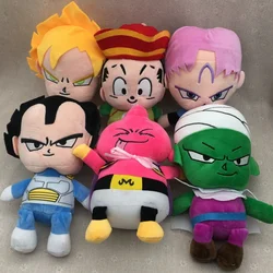 20cm Anime Dragon Ball Z Plush Toy Saiyan Guko Piccolo Vegeta Majin Buu Gohan Cartoon Figures Dolls Kids Christmas Gifts Toys