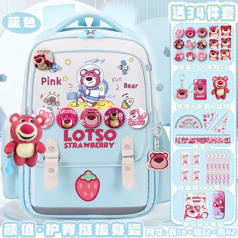 

Sanrio New Strawberry Bear Student Schoolbag Cute Casual and Lightweight Waterproof Stain-Resistant Large Capacity Backpack