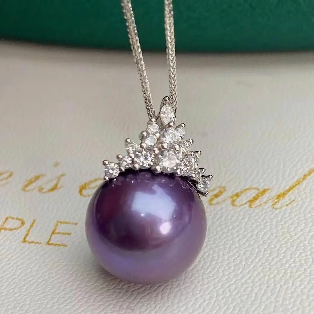 

Gorgeous 12-13mm South Sea Round Lavender Pearl Pendant 925s