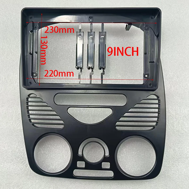 9INCH Car Frame Fascia Adapter Decoder Radio Dash Fitting Panel Kit For Fiat Siena/Palio 1996-2004