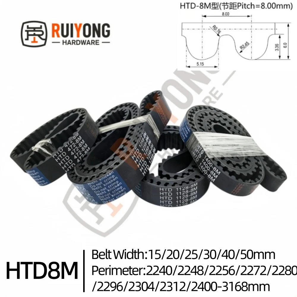 High Torque Rubber HTD 8M Timing Belt Width 15/20/25/30/40/50mm Perimeter 2240/2248/2256/2272/2280/2296/2304/2312/2400mm-3168mm