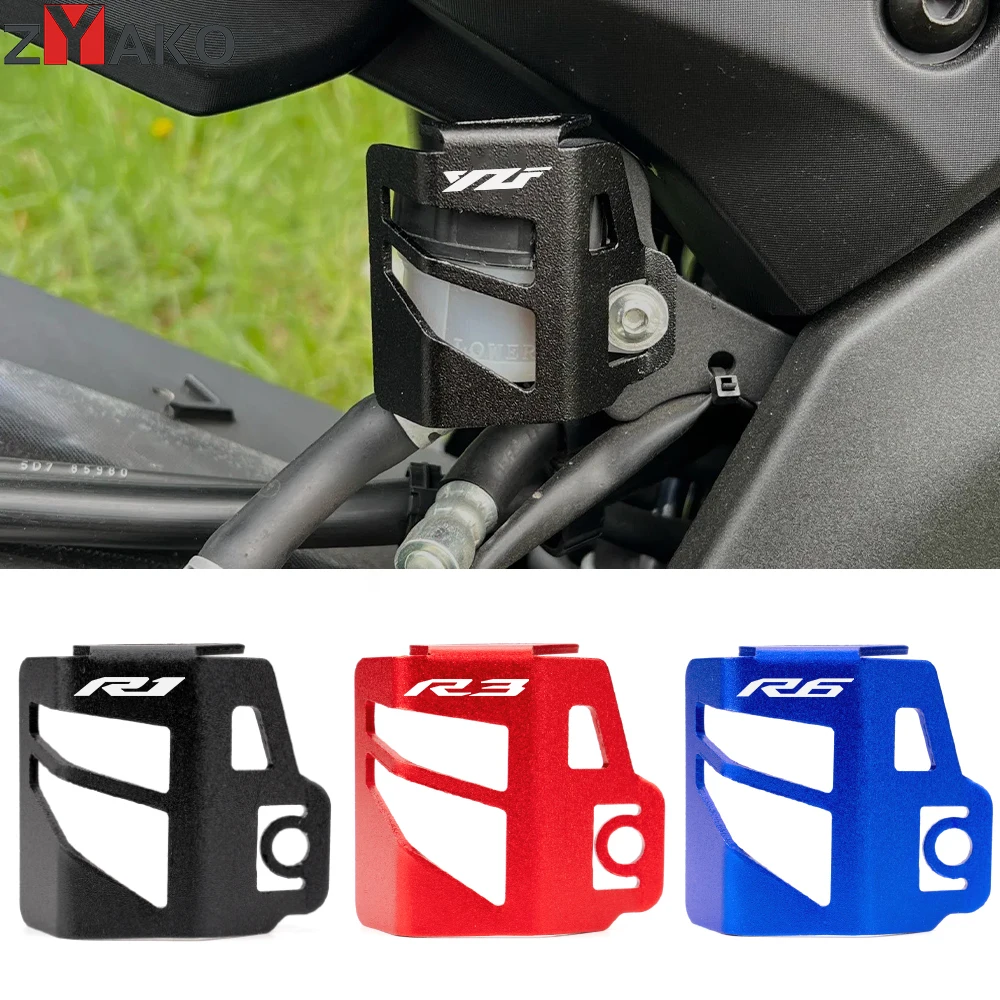 2025 For YAMAHA YZF R1 R1M YZFR6 YZF R3 R6 R7 R9 R1 R25 R125 Motorcycle CNC Rear Brake Fluid Reservoir Guard Cover Protector