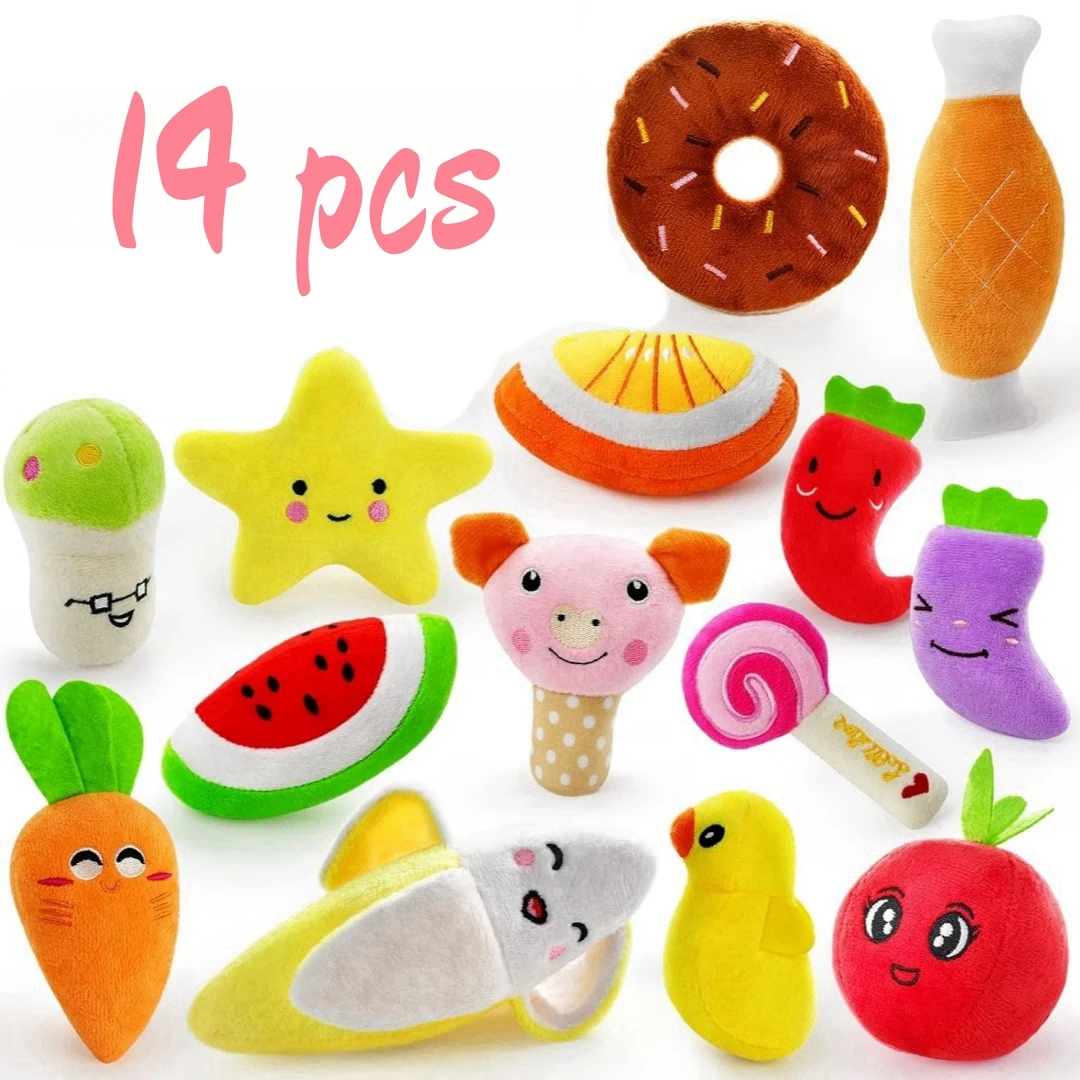 14 pack of cute stuffed plush fruit snacks and vegetables for dogs, suitable for small and medium-sized dog pets