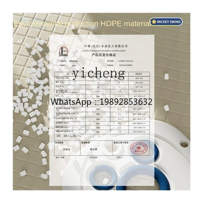 เปลไกวเด็ก ZZ สำหรับใช้ในบ้าน เก้าอี้โยกเด็ก ของเล่นเด็ก