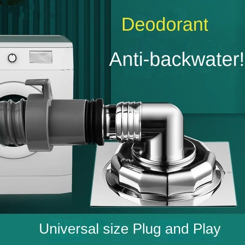 غسالة الطابق استنزاف مشترك مزدوج الغرض الأنابيب موصل غسالة صحون العالمي خرطوم محول المتاح فخ أداة #2