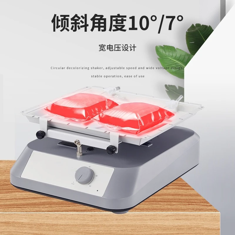 Geeignet für SK-R330-Pro Labor-Wippschüttler mit numerischer Steuerung SK-R1807-S/SK-R1807-E