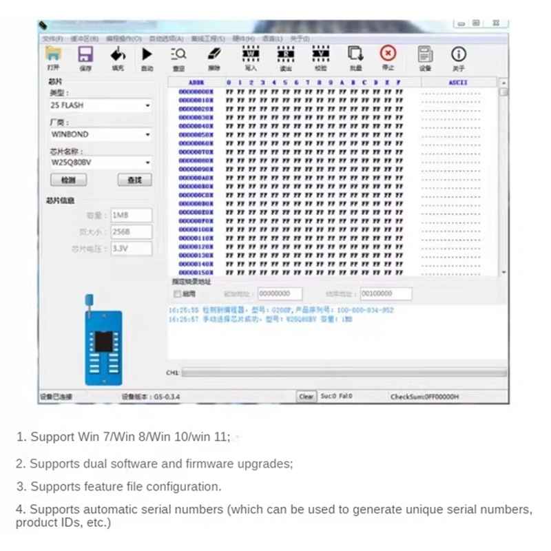 G200P Offline Programmer Offline Download Line SPI FLASH EEPROM Burning 24-25 Bios Multifunction Burner