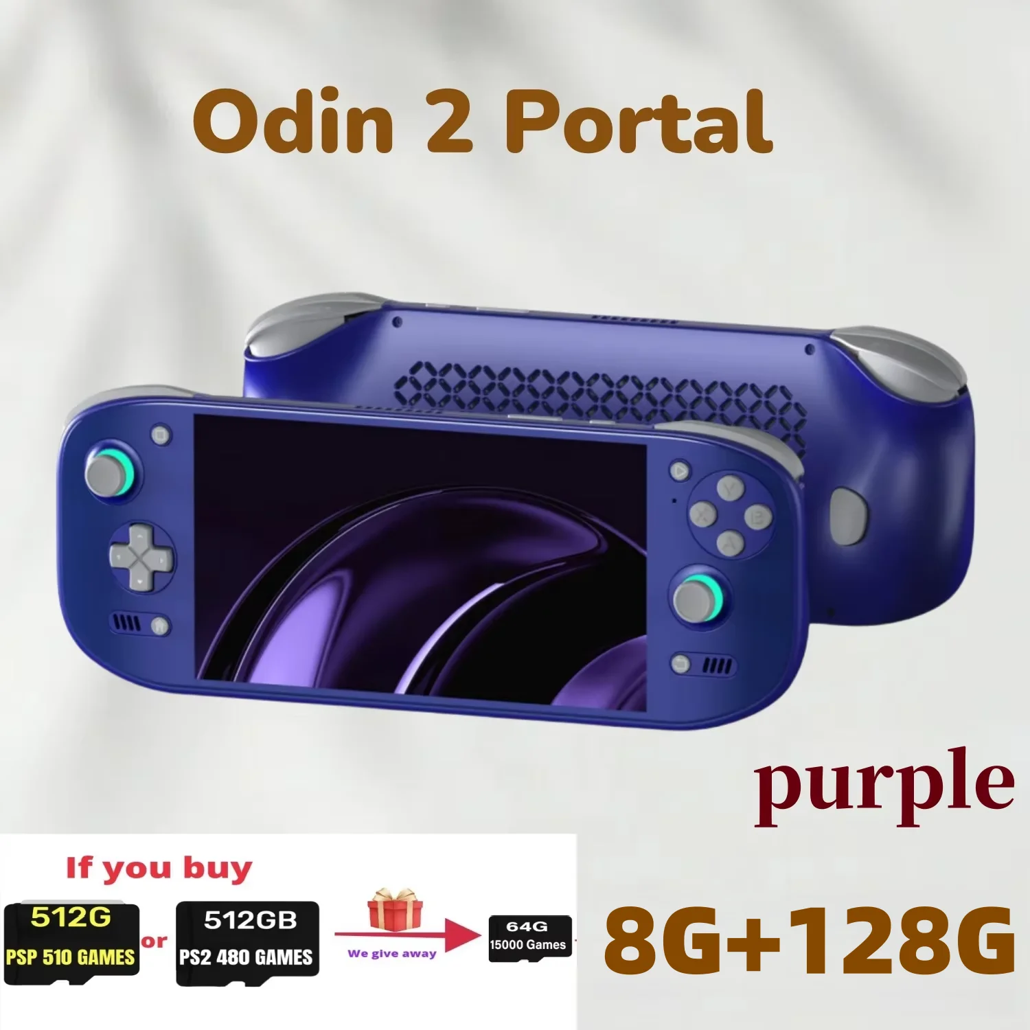 【現状最安値】Odin2 Portal Base 8GB 128GB AYN Odin 2 Portal Base, Pro & MAX - DROIX Global
