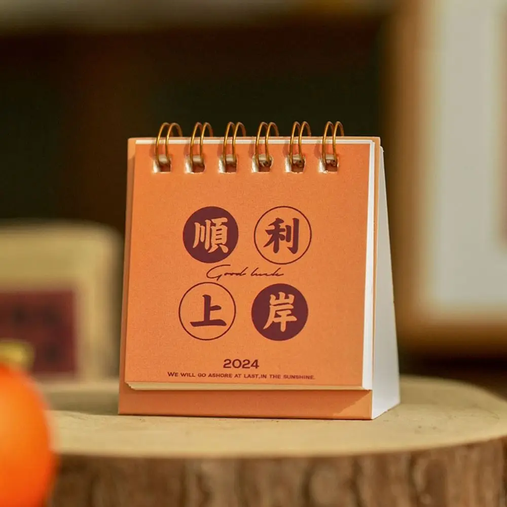 Creative Ins Inspirational Text Calendar Mini Literary Design Mini Desk Calendar Save Space Cartoon Coil Notepad Student