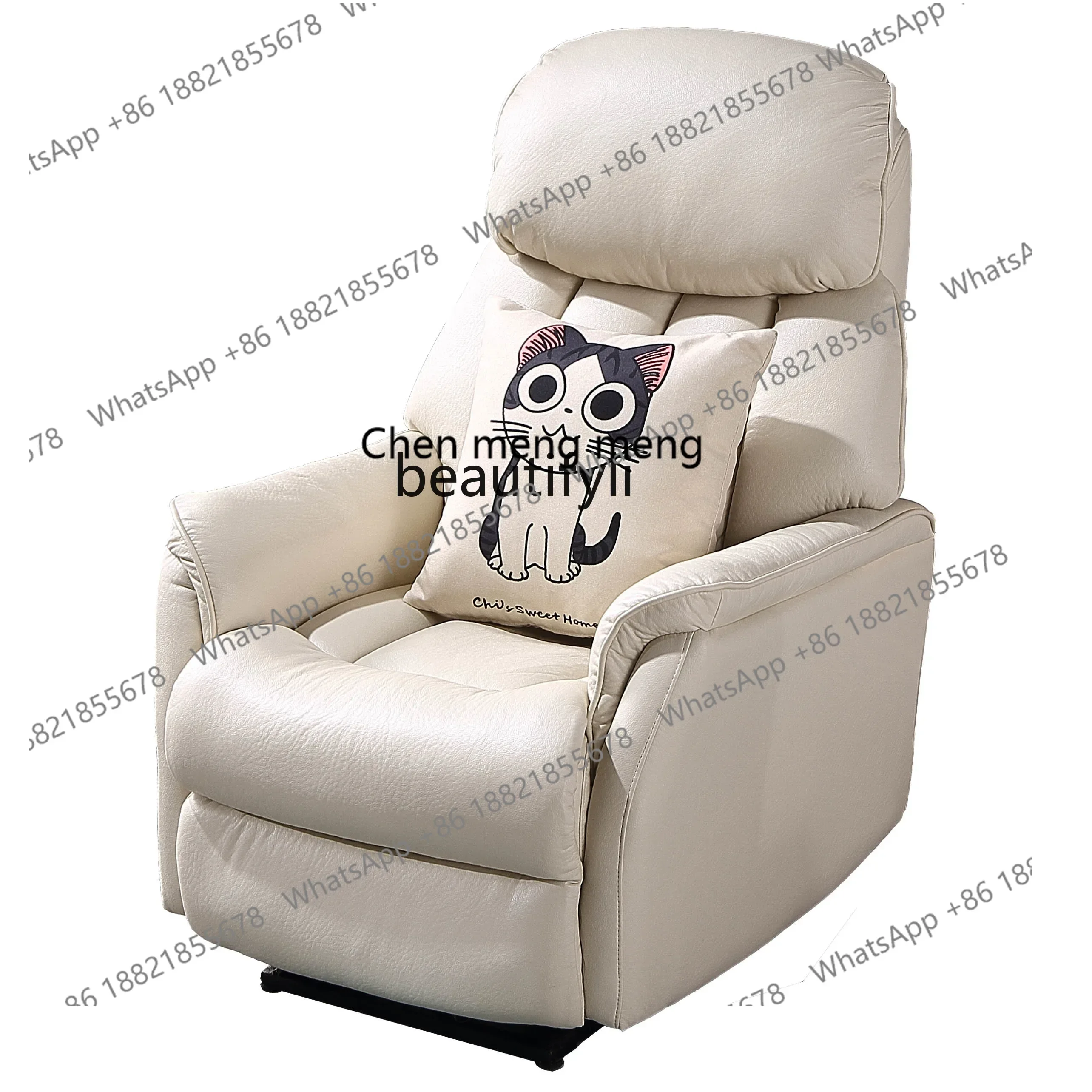 A182 C First-class sofa living room single small apartment leather electric multi-functional technology cloth leather art sofa r