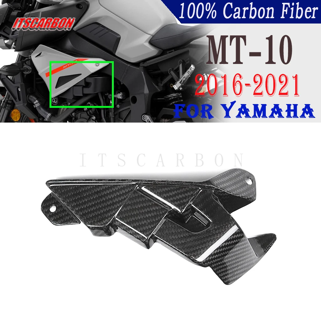 

Real Dry Carbon Fiber Engine Cover Left Side Panels Fairing Kits Accessories For Yamaha MT10 MT-10 FZ-10 2017 - 2019 2020 2021