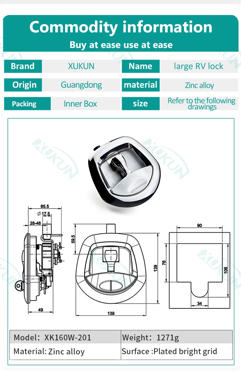 XK160 12 فولت الكهربائية التحكم عن بعد تعمل بالطاقة T مقبض أقفال مركزي قابلة للطي الحوت الذيل قفل ضغط مزلاج