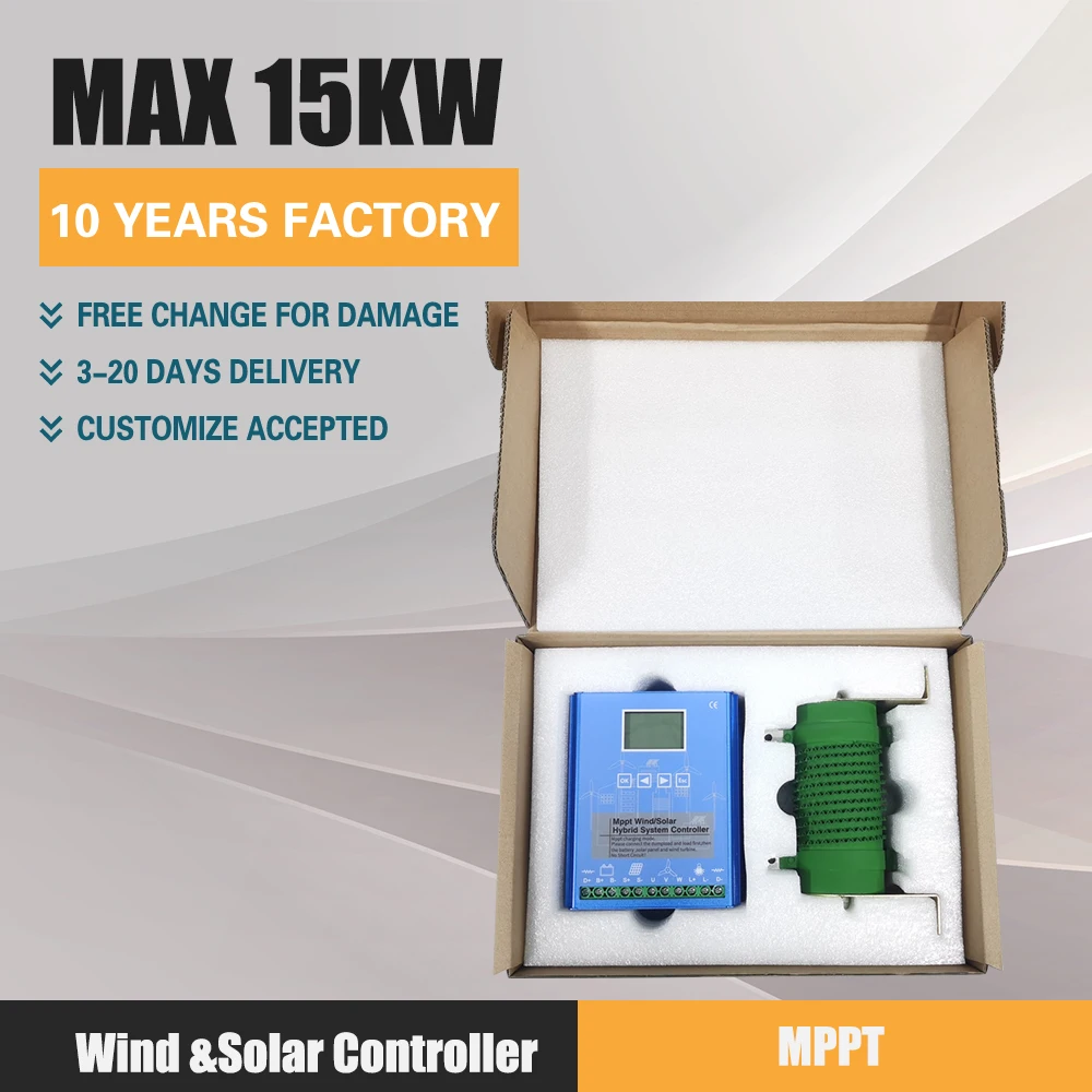 Fast Delivery  Wind And Solar Hybrid System 8KW 10KW 15KW 12V-48V Powerful  Controller Boost Charge With Dump Load For Home