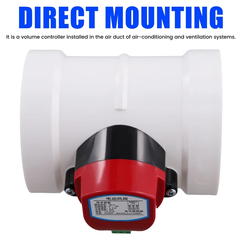 ABPQ-Plastic Motorized Damper PVC Check Valve Air Duct Volume Controller For Ventilation Pipe 220VAC