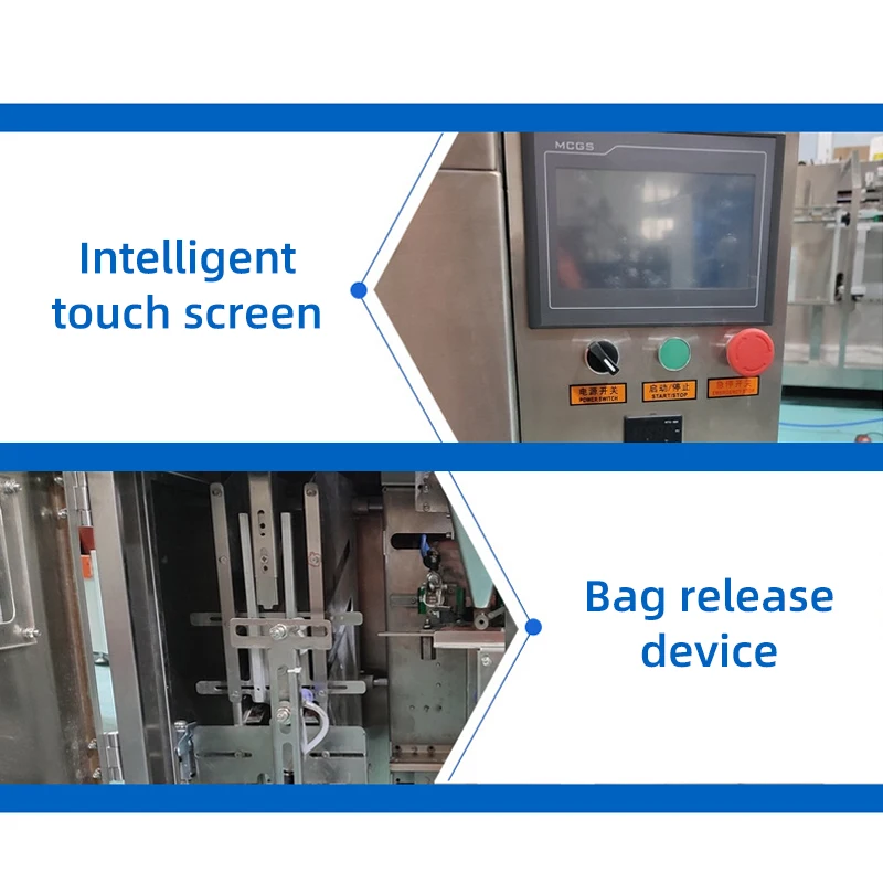 أداة تعبئة الحقائب الصغيرة الأوتوماتيكية بالكامل متعددة الوظائف |   3 في 1 للمسحوق والحبيبات والختم السائل وتعبئة تغليف الأعلاف