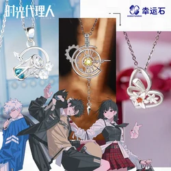 Link Click Animation Derivatives products Lu Guang Silver Pendant Qiao Ling Cheng Xiaoshi jewery accessory Children's gift
