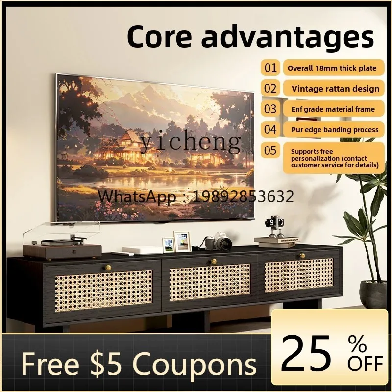 

zz living room floor-to-ceiling TV cabinet household French antique rattan storage locker retro and advanced sense