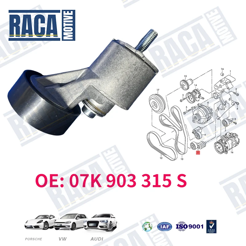 

For VW Beetle Convertible Jetta New Beetle Golf Convertible Belt Tensioner 07K903315M 07K903315S 07K903315H 07K903315F