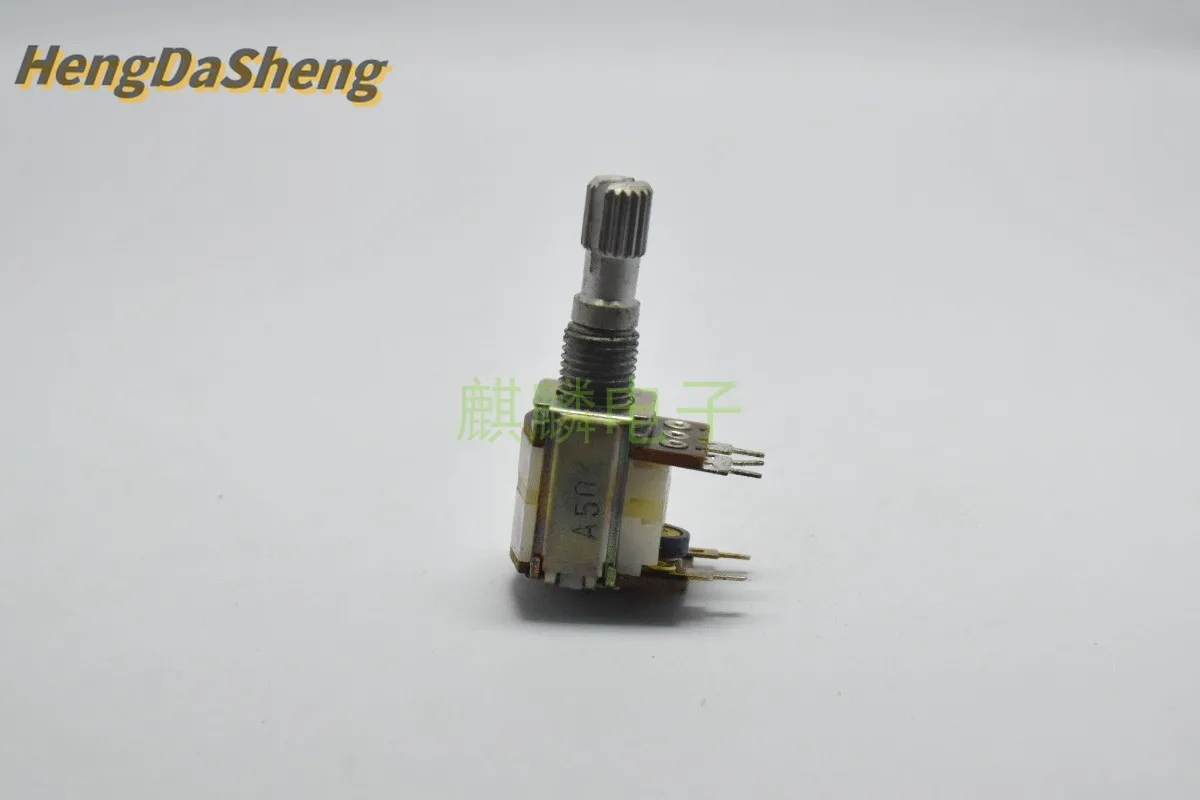 2Pcs/Lot 12 5-pin single link A50K audio amplifier computer speaker volume switch potentiometer A503