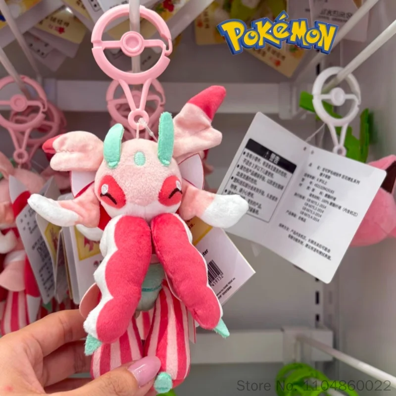 

Pokemon Lurantis Scented Aromatherapy Plush Keychain Blooming Collection Soft Stuffed Bag Pendant Home Decor For Collectors