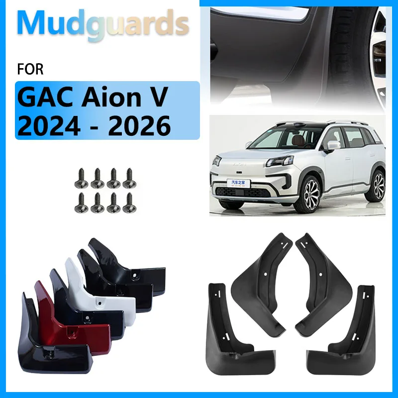 

Mud Flaps For GAC Aion V 2 2024 2025 2026 MK2 Accessorie Mudguards MudFlaps Front Rear Wheel Splash Guards Fender Parts Stickers