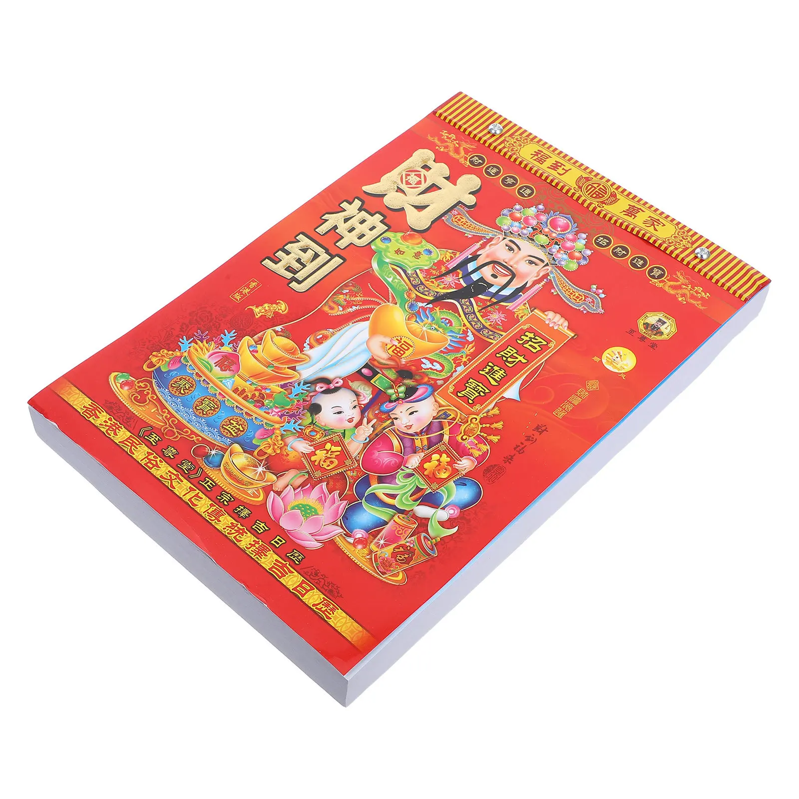 

2026 Wall Calendar: Tear-Off Chinese Lunar Year Of The Horse Traditional Paper Calendar For Home Office Decor Daily Flip Planner
