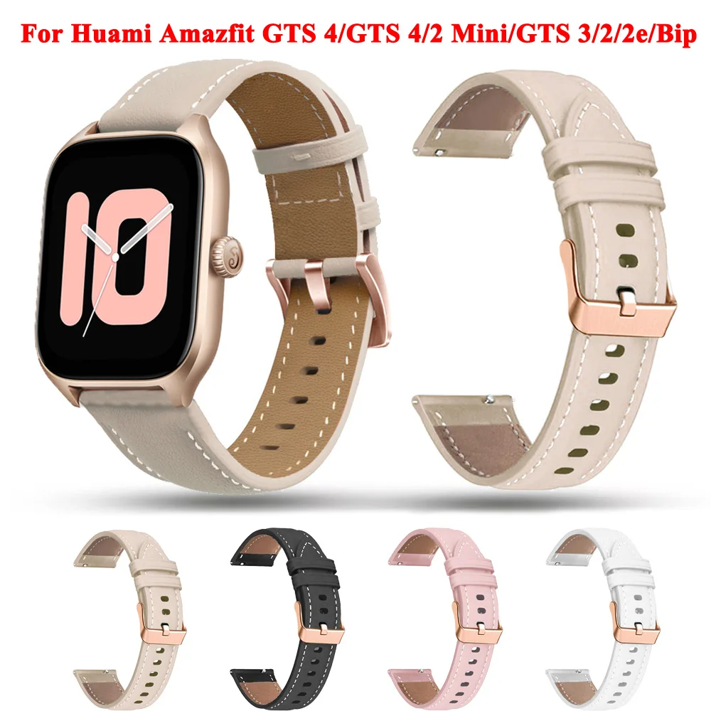 

Ремешок силиконовый для Amazfit GTS 4/2 Mini, сменный Браслет для GTS 3/4, GTS 2e Bip 3 U S Pro, 20 мм