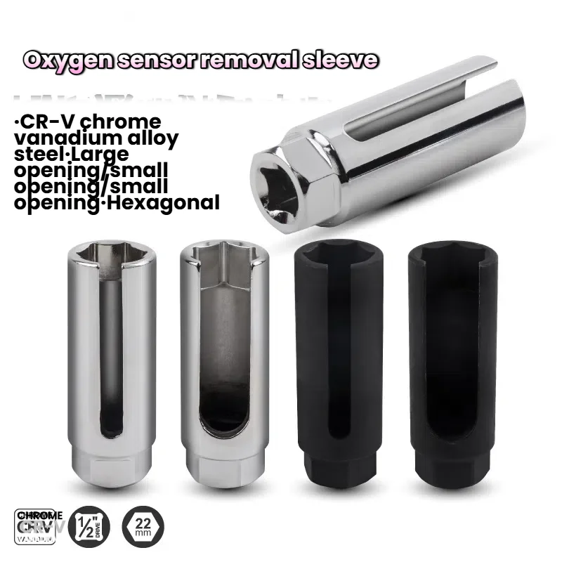 ประแจซ็อกเก็ตอเนกประสงค์ขนาด 22 มม. 1/2 นิ้ว สำหรับรถยนต์ ประแจซ็อกเก็ตสำหรับถอดและติดตั้งเซ็นเซอร์ออกซิเจน อุปกรณ์เสริมรถยนต์ระดับมืออาชีพ