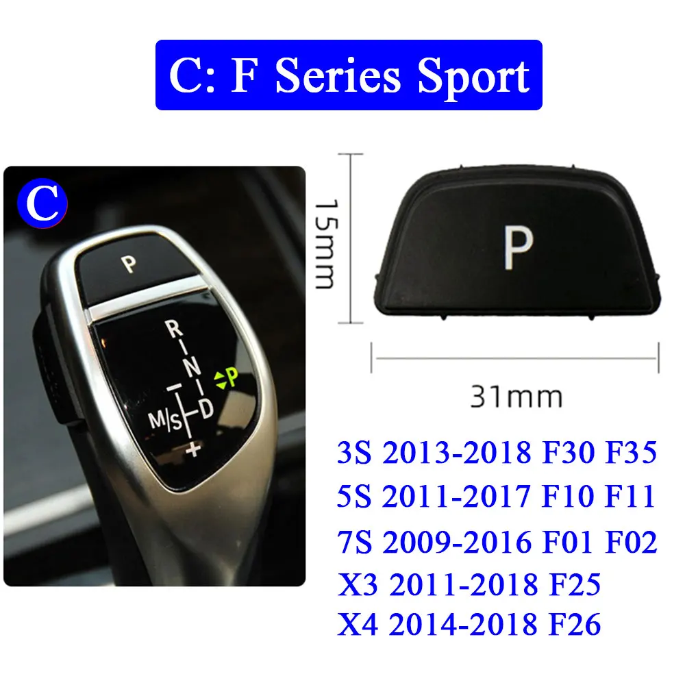 Car Gear Shift Lever Auto Parking Button Cap Cover For BMW 3 5 7 X3 X4 X5 X6 Series E90 F30 F10 F01 F25 F26 E70 E71 G30 G11 G12