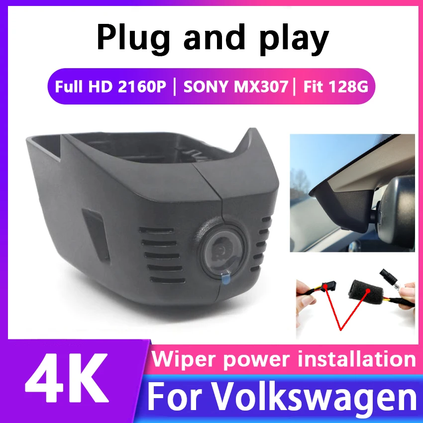 

Car DVR WIFI Front Camera 4K Dash Cam OEM For Volkswagen VW 86mm Passat B8 Tiguan mk2 RLine Allspace 17-21 For Seat Tarraco MY23