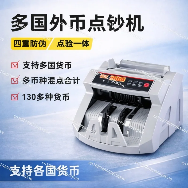Money Counter Business Cash Register Euros Bills Fake Banknote Detector