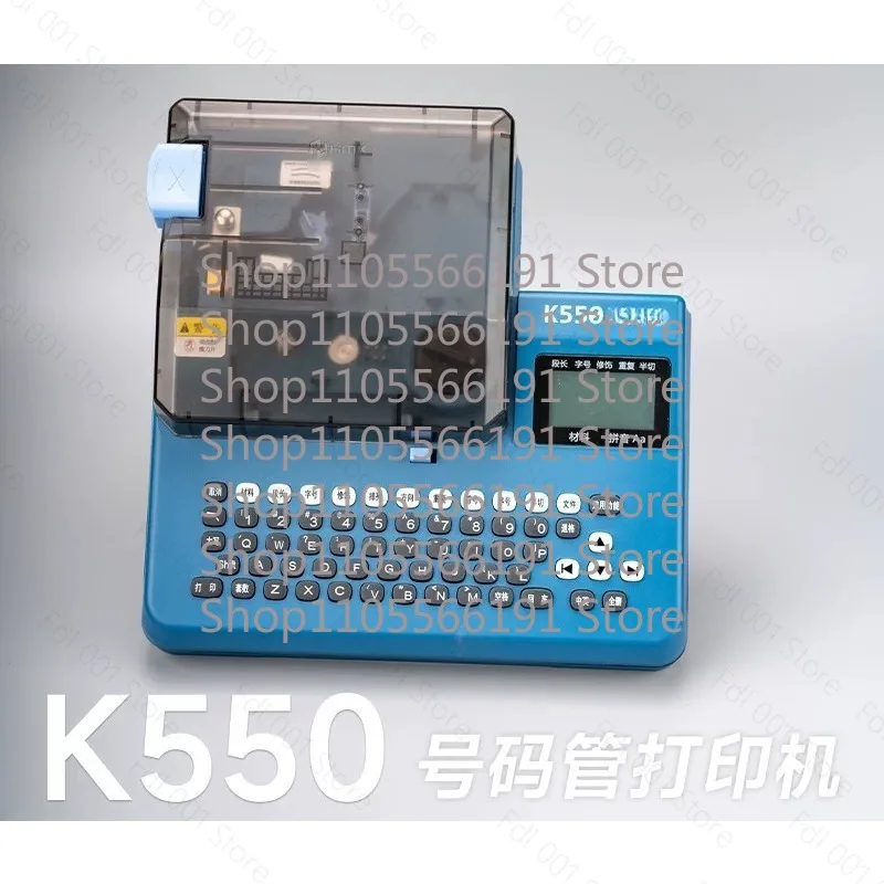 K550 number tube printer, line number printer, line label sleeve electronic coding machine