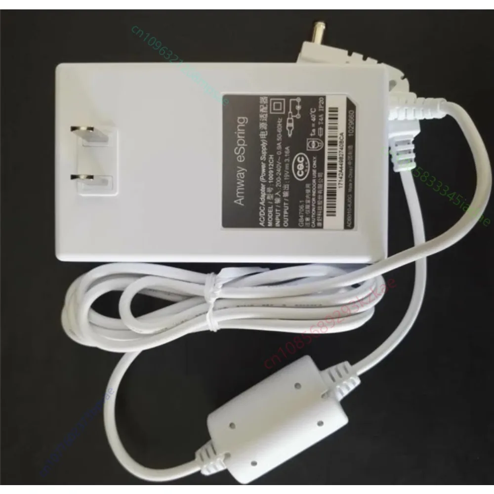 

Suitable for Amway Source water purifier power supply, domestic, adapter water purifier, accessories