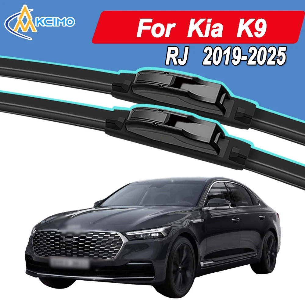 

Silicone Car Wiper Blades for Kia K9 RJ 2019-2025 - All Weather Silent Wiper Blades, Quick Release Clip