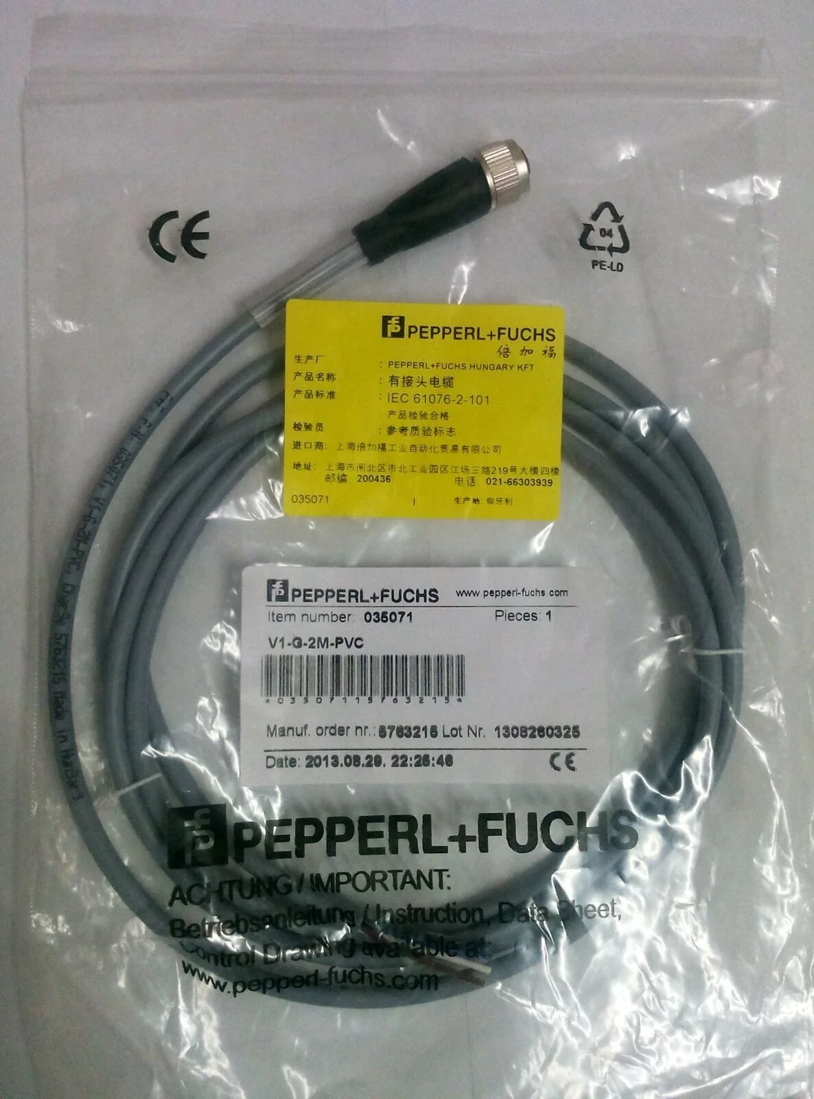 cordset-femea-v1-g-2m-pvc-035071