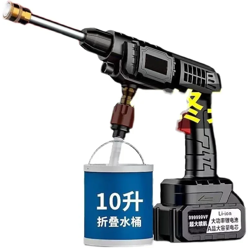 

Беспроводная автомойка высокого давления, водяной пистолет для мойки автомобилей, портативная мощная машина для очистки автомобильной литиевой батареи