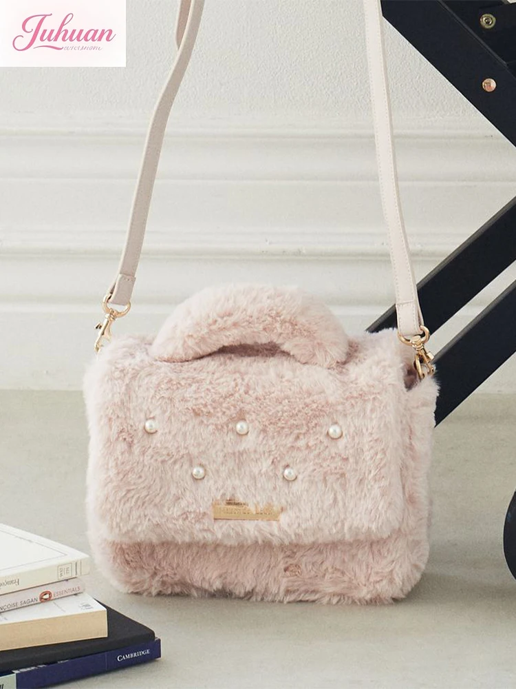 Japanese Plush Leather Pearl Flip Portable Crossbody Removable Shoulder Strap Cute and Sweet 2025 New Autumn Winter Women's Bag