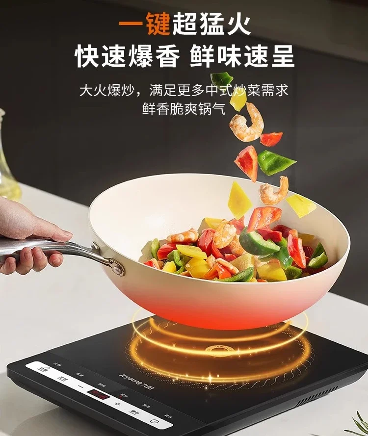 Индукционная плита для жарки, высокая мощность, бытовая многофункциональная энергосберегающая индукционная плита, высокая огневая мощность