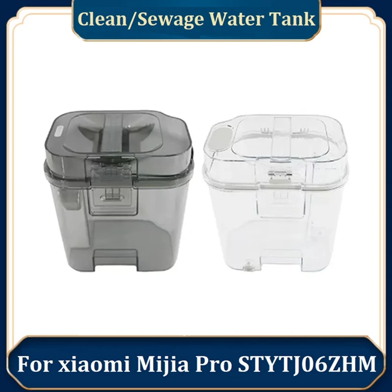 

2 PCS Water Tank Replacement Parts Plastic For Xiaomi Mijia Pro STYTJ06ZHM Robot Vacuum Cleaner Spare Parts
