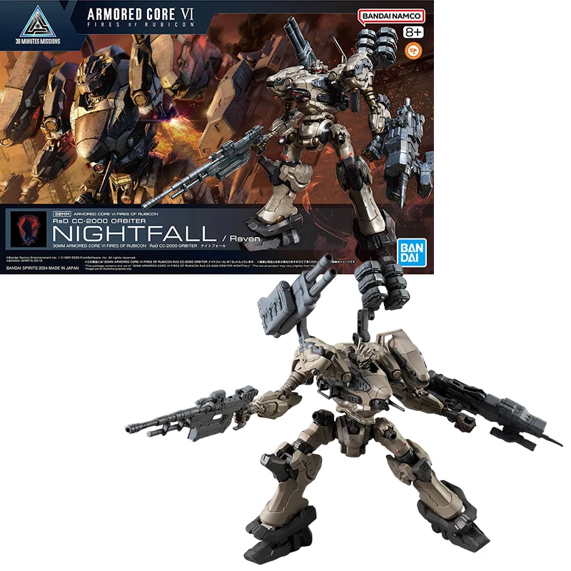 Snelle Verzending Bandai Anime 30 MM GEPANTSERDE CORE VI NIGHTFALL STAAL HAZE LIGER TAIL CC-2000 ORBITER Originele Model Speelgoed Action Figure