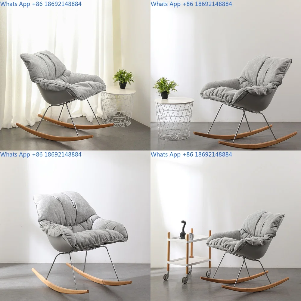 

Rocking Chair for Living Room or Balcony Simple Single Seater Lounge Chair