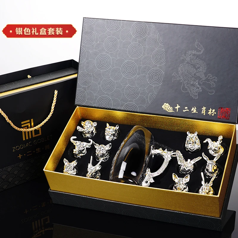 

Mid-Autumn Festival Gift for Dad, Elder Husband, High-End Customized Company Leader Practical Ideas Birthday Gift