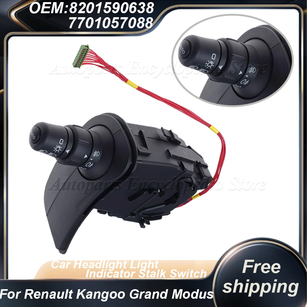 For Renault Kangoo Grand Modus Clio III 1.5dCi Car Headlight Light Indicator Stalk Switch 8201590638 7701057088 7701057090