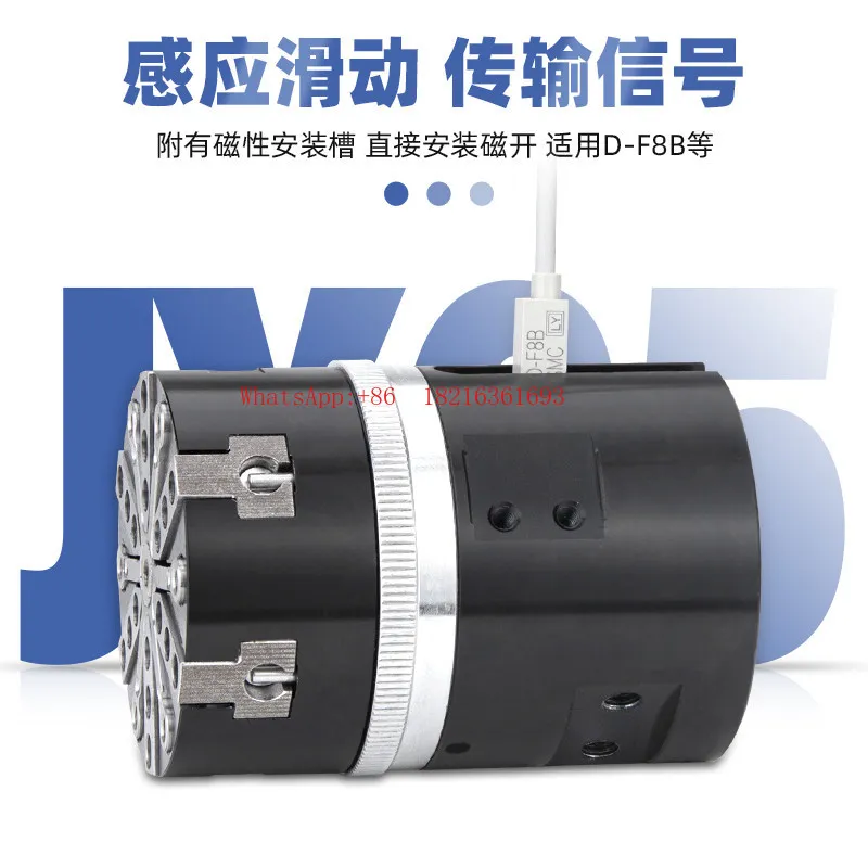 Automatic Sleeve Sealing Ring Equipment GS65-B JX65-B Outer O-ring Assembly Six Claw Claw Cylinder