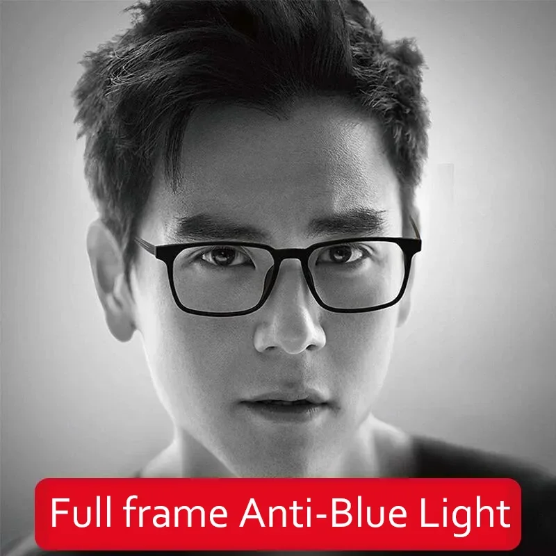 Ultralight Titanium Frame Reading Glasses Women Men Anti Blue Light Prescription Eyeglasses +1.0 To +4.0