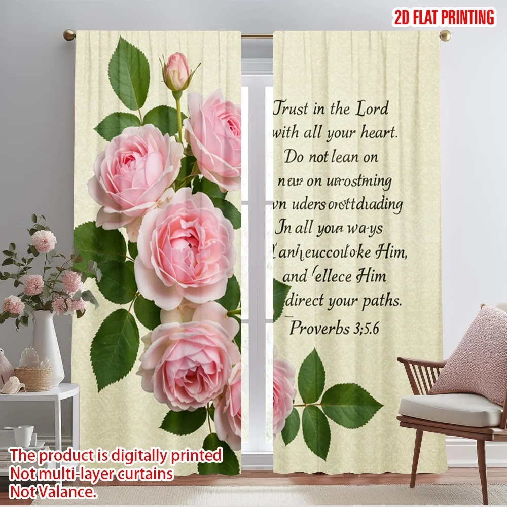 

2pcs 2D flat printing Scene Curtains Trust Lord Heart Paths Polyester Without Electricity 0 Use for Classroom Office