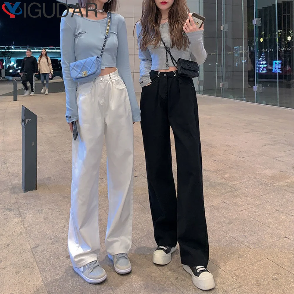 

Casual High Waist Loose Wide Leg Pants for Women Spring autumn 2023 New Female Floor-Length Pants Ladies streetwear Trousers