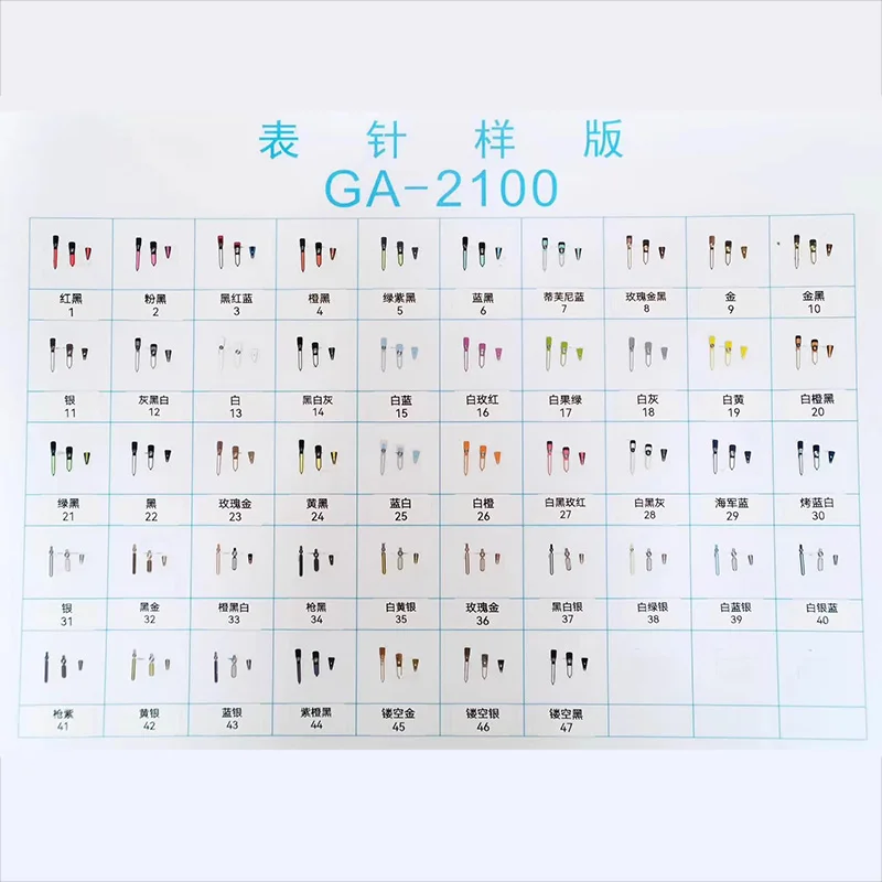 Watchhand ل كاسيو GA2100 GA2110 مؤشر مضيء وردي أحمر أزرق برتقالي أصفر تعديل أجزاء الساعة مضيئة لتقوم بها بنفسك الهاتفي watchhands